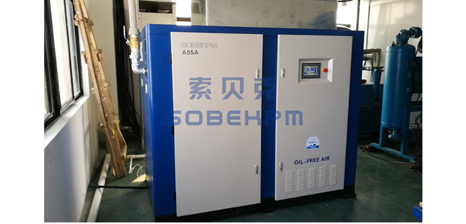 索貝克空壓機山東合作案例圖片