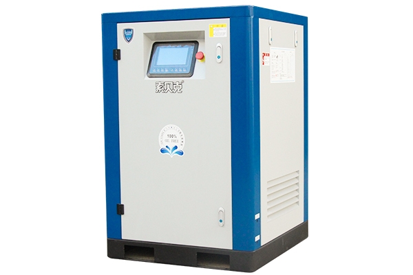 無(wú)油螺桿空壓機(jī)（A系列5.5KW）
