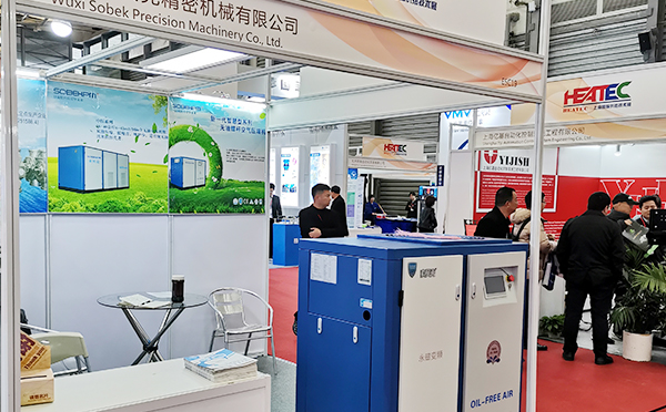索貝克空壓機雅式國際橡膠展圖片4