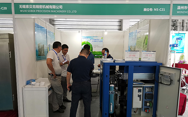 索貝克空壓機生物發(fā)酵展圖片2