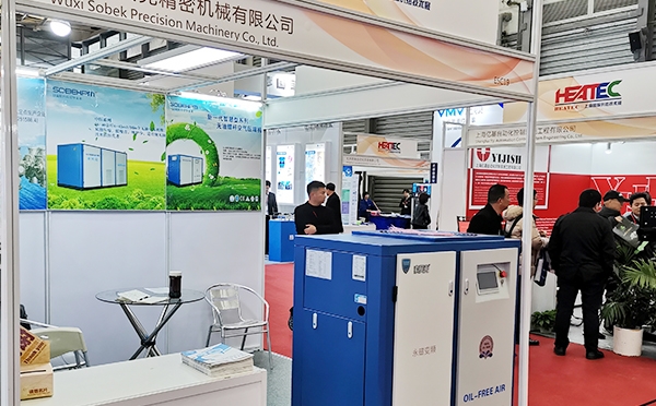 雅式國際橡膠展
