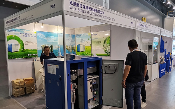 國際氣體設備展
