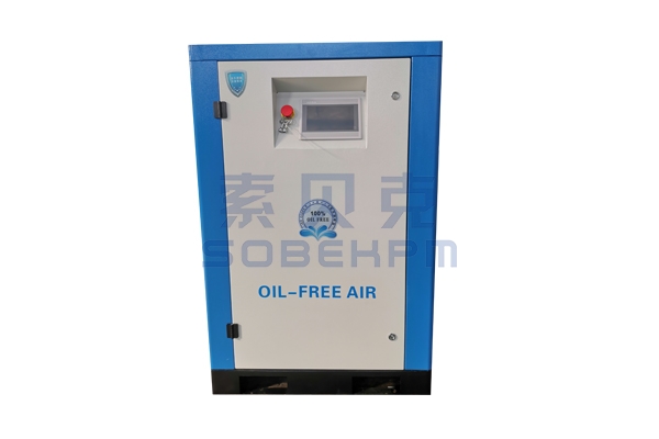 微無油螺桿空壓機